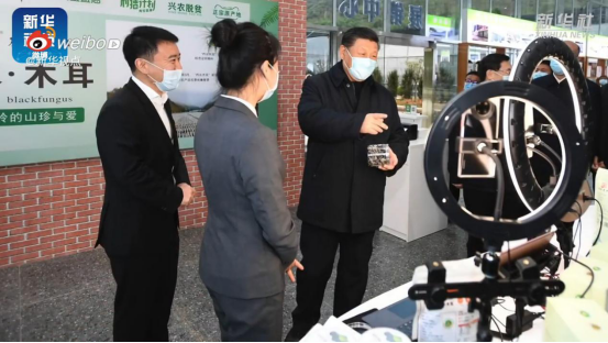 電商作為新興業(yè)態(tài)大有可為，學(xué)電商為什么來(lái)新華？