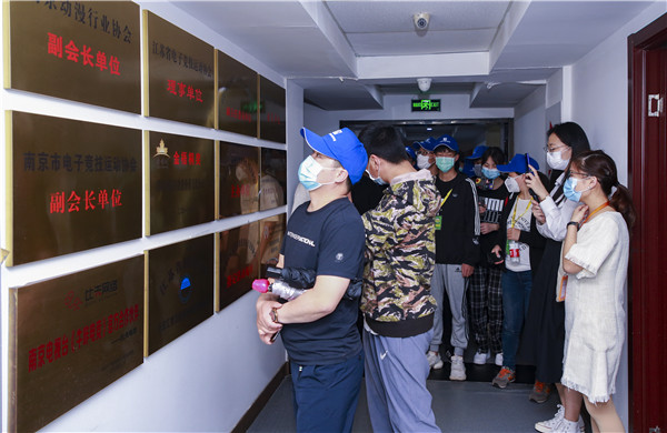 體驗(yàn)職場丨試學(xué)營同學(xué)走進(jìn)電競名企 直擊電競未來