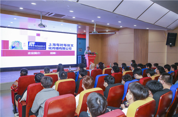 就業(yè)保障丨千企萬崗進(jìn)校園，助力學(xué)子精準(zhǔn)就業(yè)！
