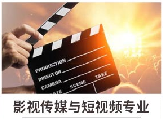 新華七大新<a href=http://njxh.cn target=_blank class=infotextkey>專業(yè)</a>，你最喜歡哪個<a href=http://njxh.cn target=_blank class=infotextkey>專業(yè)</a>？
