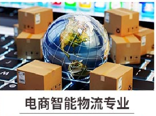 新華七大新<a href=http://njxh.cn target=_blank class=infotextkey>專業(yè)</a>，你最喜歡哪個<a href=http://njxh.cn target=_blank class=infotextkey>專業(yè)</a>？