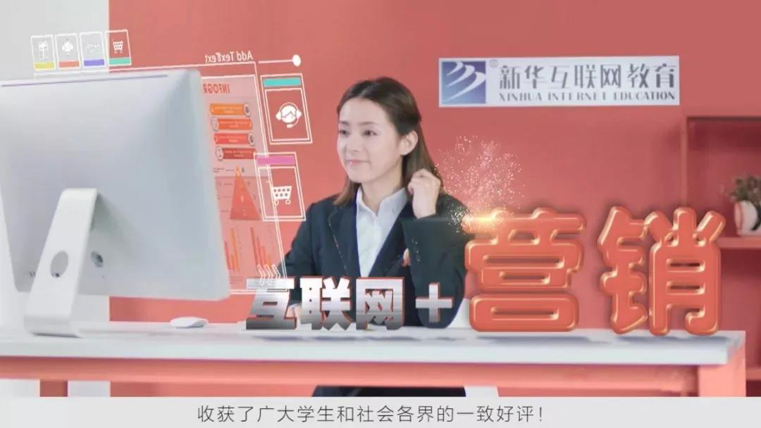 匠心實(shí)力筑造品牌教育！大品牌，更信賴(lài)！