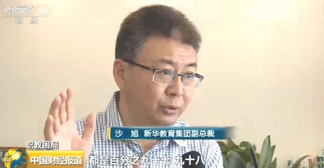 匠心實(shí)力筑造品牌教育！大品牌，更信賴(lài)！