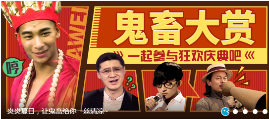 新華互聯(lián)網(wǎng)科技正式入駐Bilibili！會(huì)摩擦出什么樣火花呢？
