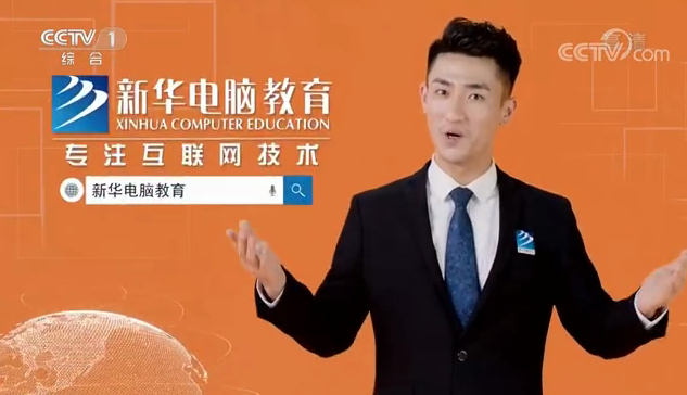 新華互聯(lián)網(wǎng)科技正式入駐Bilibili！會(huì)摩擦出什么樣火花呢？