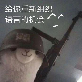 新華互聯(lián)網(wǎng)科技正式入駐Bilibili！會(huì)摩擦出什么樣火花呢？