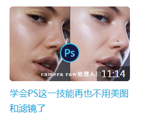 新華互聯(lián)網(wǎng)科技正式入駐Bilibili！會(huì)摩擦出什么樣火花呢？