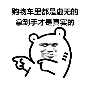 1元秒殺！這場專屬福利千萬別錯(cuò)過！@愛學(xué)習(xí)的你