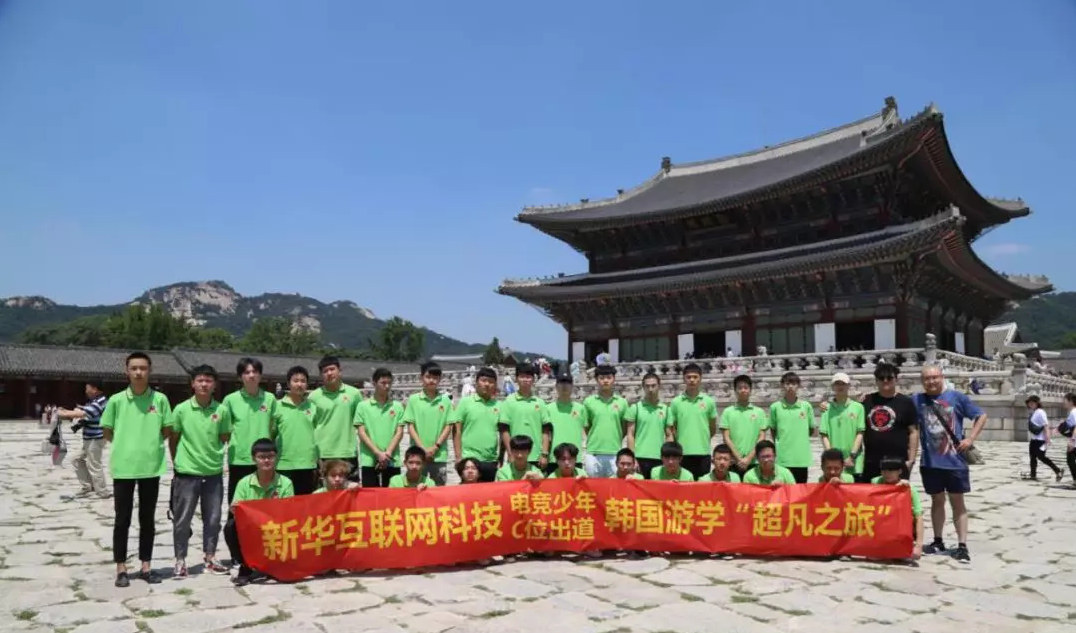 解密新華學子如何好就業(yè)、就好業(yè)？