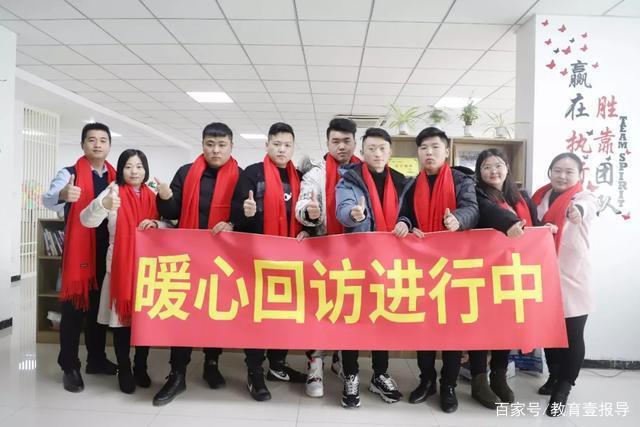 1597977747399722.jpeg學(xué)在新華｜選擇職業(yè)教育，開啟夢想新征程