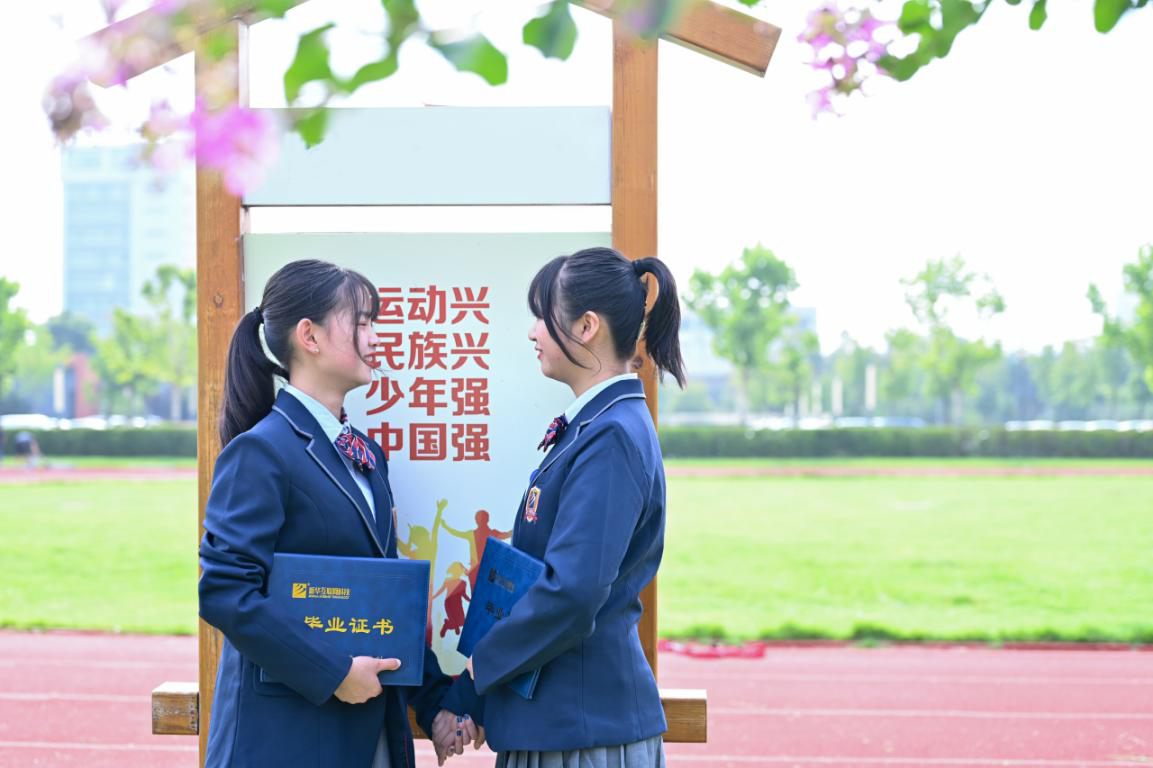 來新華學技術，技能+學歷+就業(yè)，多重保障！