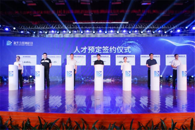 職業(yè)教育托舉新希望，如何選擇一所好學(xué)校？