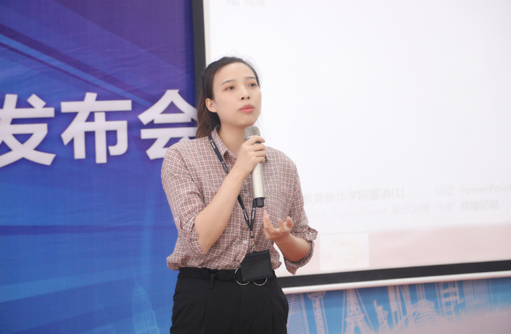 新華互聯(lián)網(wǎng)科技攜手名企，定向委培人才，讓學(xué)生好就業(yè)、就好業(yè)！