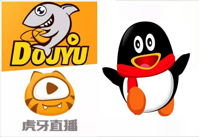 虎牙斗魚合并，游戲直播行業(yè)迎來新態(tài)勢！