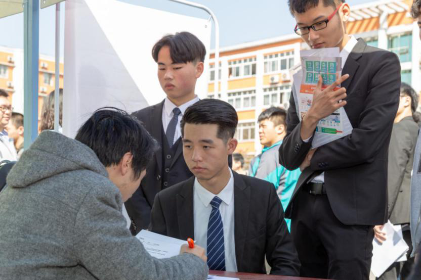 人人出彩 技能強(qiáng)國(guó)，新華邀你體驗(yàn)工匠精神
