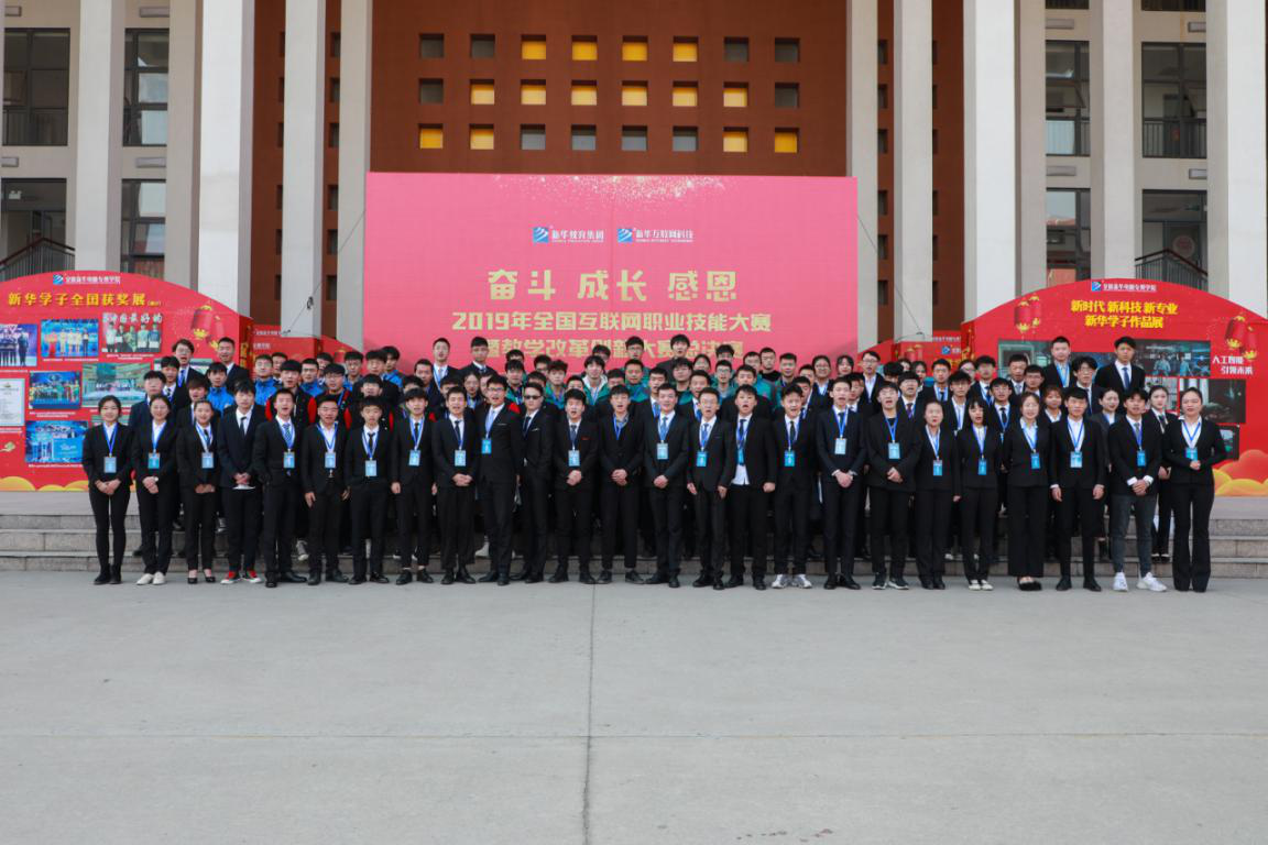 新華<a href=http://njxh.cn target=_blank class=infotextkey>專業(yè)</a>說——中國網(wǎng)民破9億，UI設(shè)計蓬勃發(fā)展！
