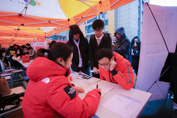 年后不想打工了，該何去何從？
