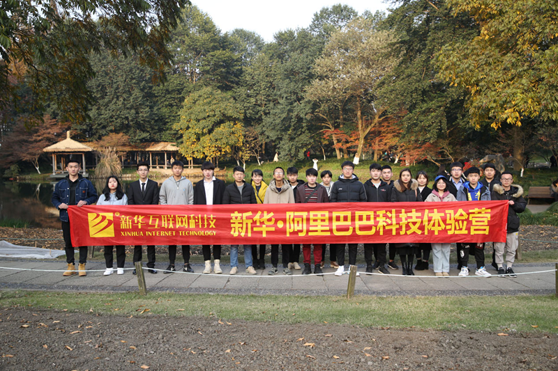 教育部：職業(yè)教育年培養(yǎng)1000萬人，新華電腦教育不忘初心砥礪前行！