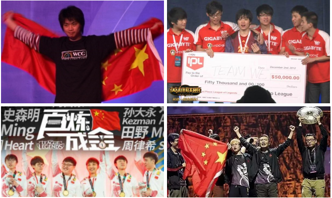電競(jìng)再次入亞！電子競(jìng)技成為2022年杭州亞運(yùn)會(huì)正式比賽項(xiàng)目