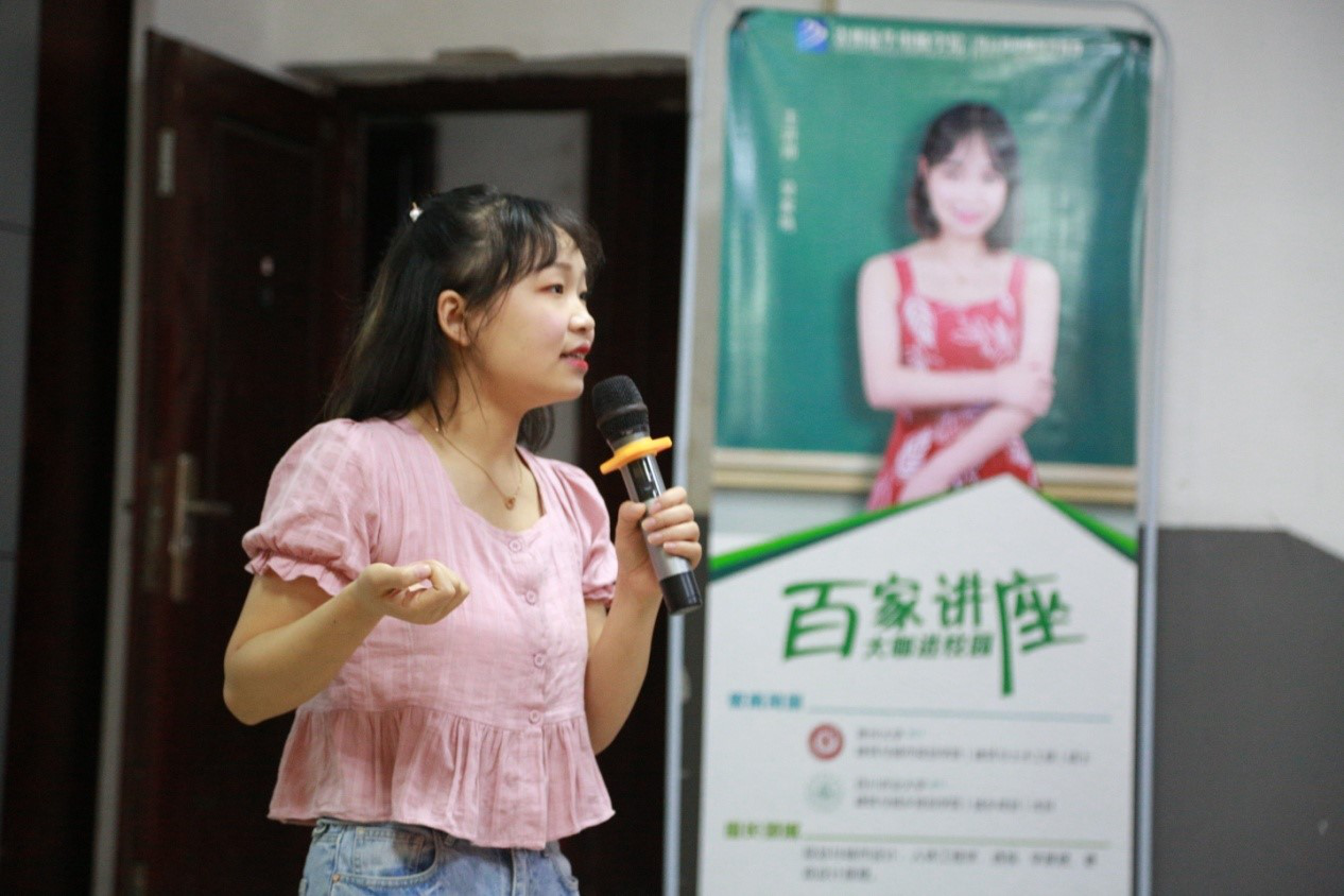 肩負(fù)職教強(qiáng)國(guó)重任，新華電腦學(xué)校升級(jí)“五項(xiàng)能力”培養(yǎng)互聯(lián)網(wǎng)高技能人才！