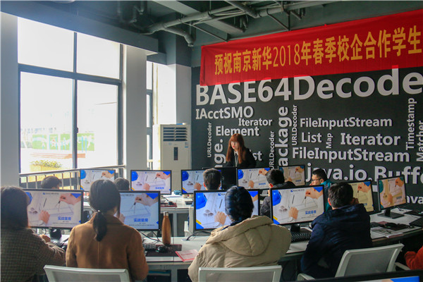 探索校企共建共育新模式，促進產(chǎn)教融合校企協(xié)同育人