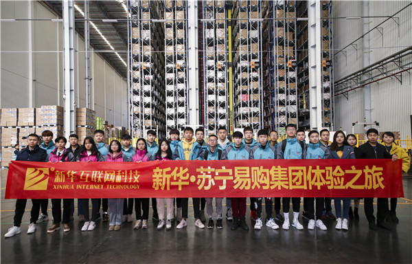 探索校企共建共育新模式，促進產(chǎn)教融合校企協(xié)同育人