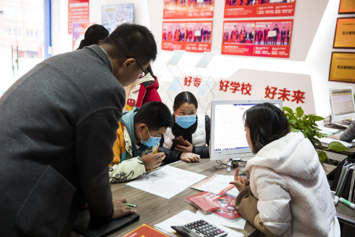 為什么總勸你來校實(shí)地考察？好學(xué)校不怕比較！