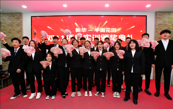 就業(yè)市場(chǎng)上的“新人才”大有變化，為什么新華學(xué)子就業(yè)這么好？