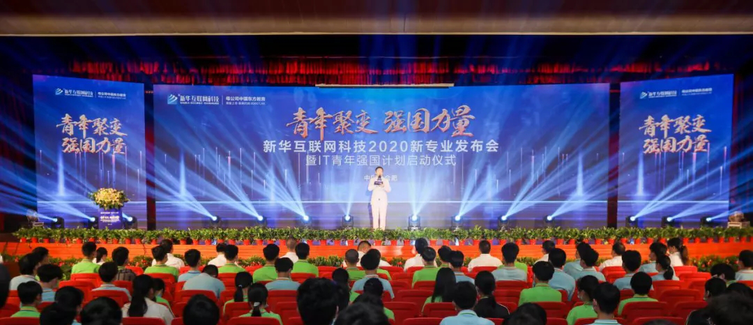 兩會(huì)速遞 | 暖心，讓每個(gè)孩子都有人生出彩的機(jī)會(huì)！