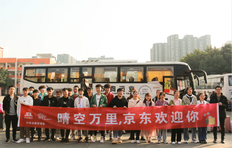 新時代、新人才、新就業(yè)，新華創(chuàng)新“訂單式”人才培養(yǎng)模式！