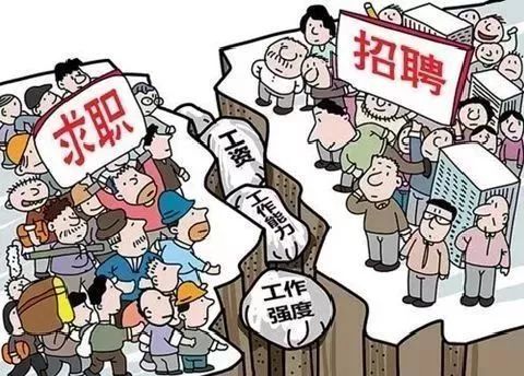 南京新華2021年人才交流會即將盛大啟幕，誠邀各界精英人士參加，敬請期待......