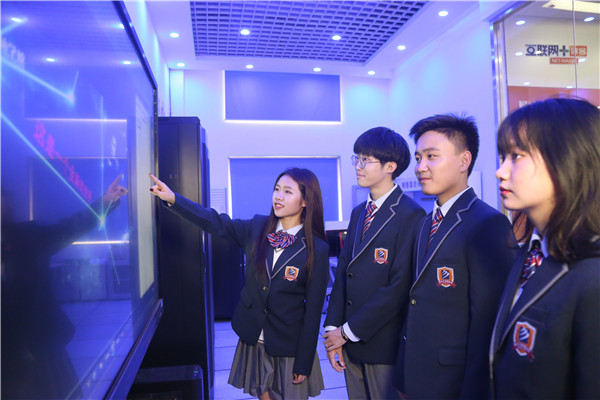 <a href=http://njxh.cn target=_blank class=infotextkey>專業(yè)</a>推薦丨互聯(lián)網(wǎng)、人工智能<a href=http://njxh.cn target=_blank class=infotextkey>專業(yè)</a>前景可期