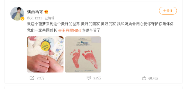 和明星一起參觀新華是一種什么體驗(yàn)？