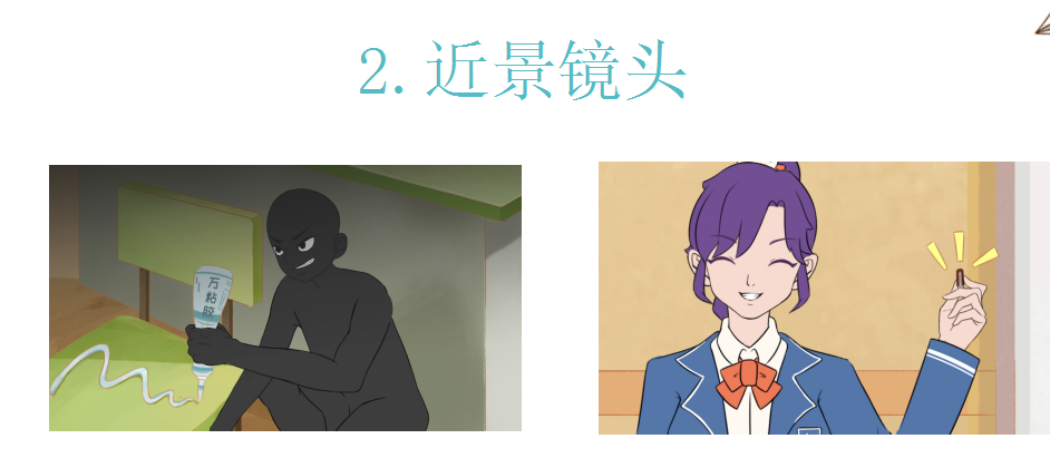 這個(gè)動(dòng)漫火了！揭秘《新華小趣事》創(chuàng)作團(tuán)隊(duì)背后的故事！
