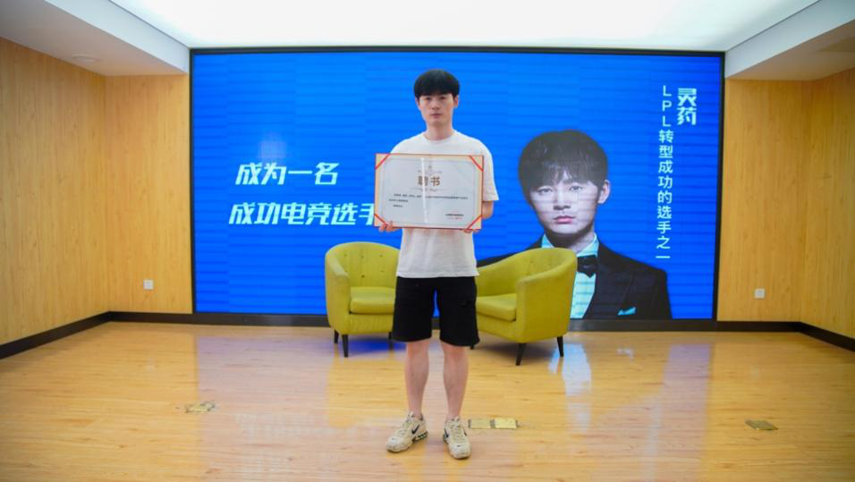 傳遞向上力量！新華電腦學(xué)校《老師來了》7月繼續(xù)開講！