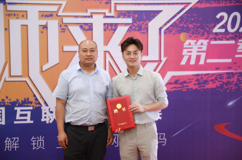 傳遞向上力量！新華電腦學(xué)校《老師來了》7月繼續(xù)開講！