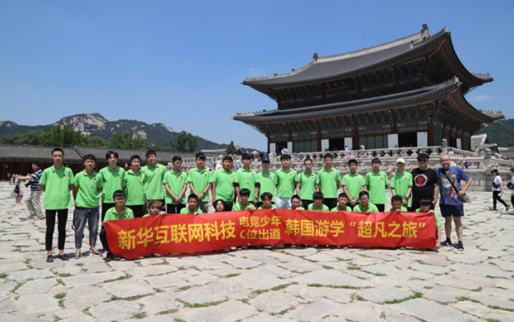 @所有人，新華互聯(lián)網(wǎng)科技提醒你，這場(chǎng)啟動(dòng)儀式六大看點(diǎn)提前預(yù)售！