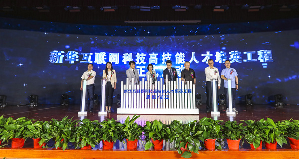 活動(dòng)回顧|如果你錯(cuò)過了這場盛會(huì)，那一定不要錯(cuò)過這篇推文！