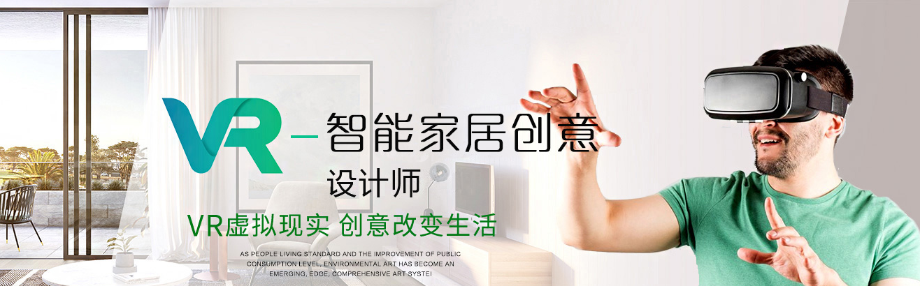 考不上<a href=http://njxh.cn target=_blank class=infotextkey>高中</a>怎么辦？女孩學點什么好