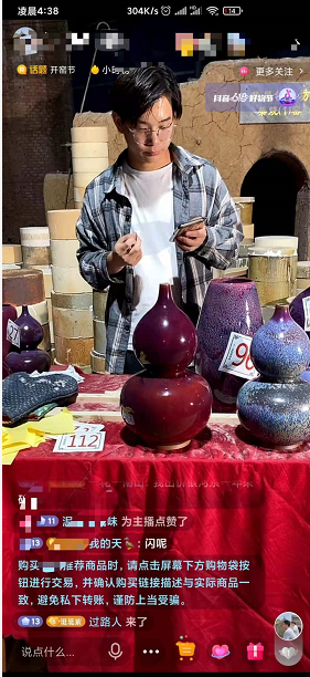 向家鄉(xiāng)捐贈(zèng)20萬！此刻他竟然有些手抖…