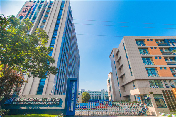 高職、中專、技校讀到一半不想讀了怎么辦？
