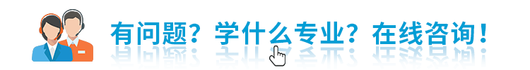 中辦國辦共同發(fā)文，職業(yè)教育如日方升！