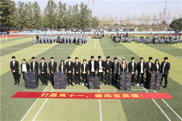 我去，這么多人來(lái)新華是干啥？