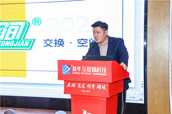 就業(yè)保障丨企業(yè)進校園，助力南新學子就業(yè)