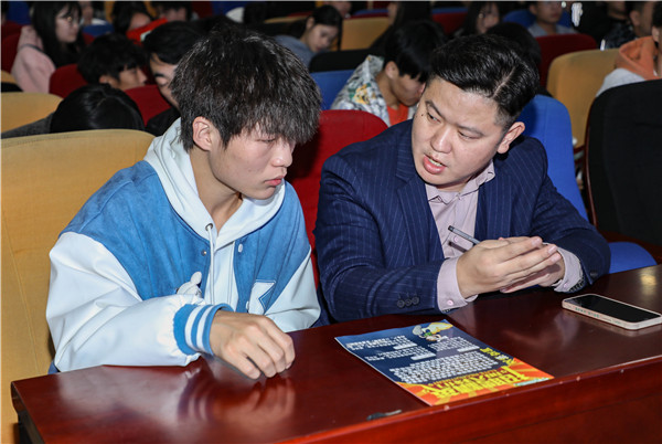 就業(yè)保障丨企業(yè)進校園，助力南新學子就業(yè)