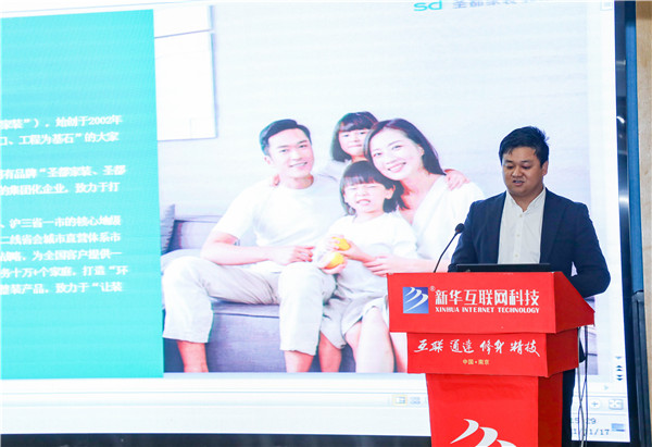 就業(yè)保障丨企業(yè)進校園，助力南新學子就業(yè)