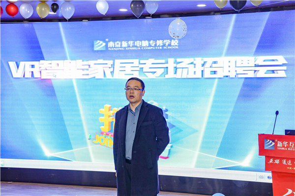 就業(yè)保障丨企業(yè)進校園，助力南新學子就業(yè)