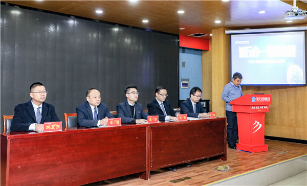 知行合一，青春有我|南京新華得物實習項目歡送儀式成功舉行！