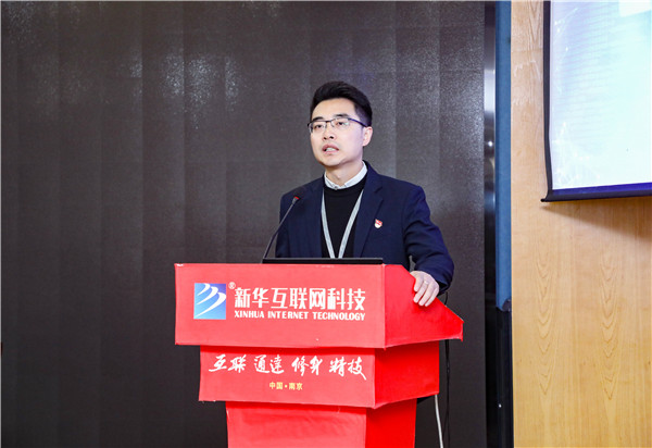 知行合一，青春有我|南京新華得物實習項目歡送儀式成功舉行！