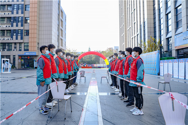 2021年江蘇省廣告行業(yè)廣告設(shè)計師職業(yè)技能競賽 暨第四屆江蘇省廣告行業(yè)設(shè)計制作技能大賽在南京新華隆重舉行！